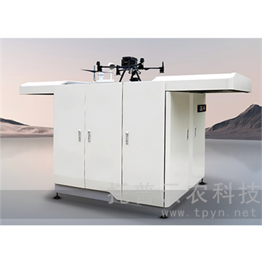 高端无人机低空巡检系统(含机库)